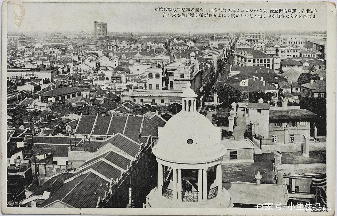 无水局风水 水塔风水局