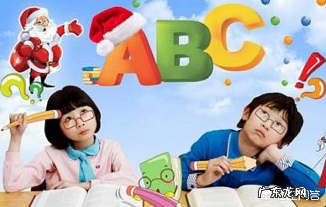 孩子的英语语感如何建立?