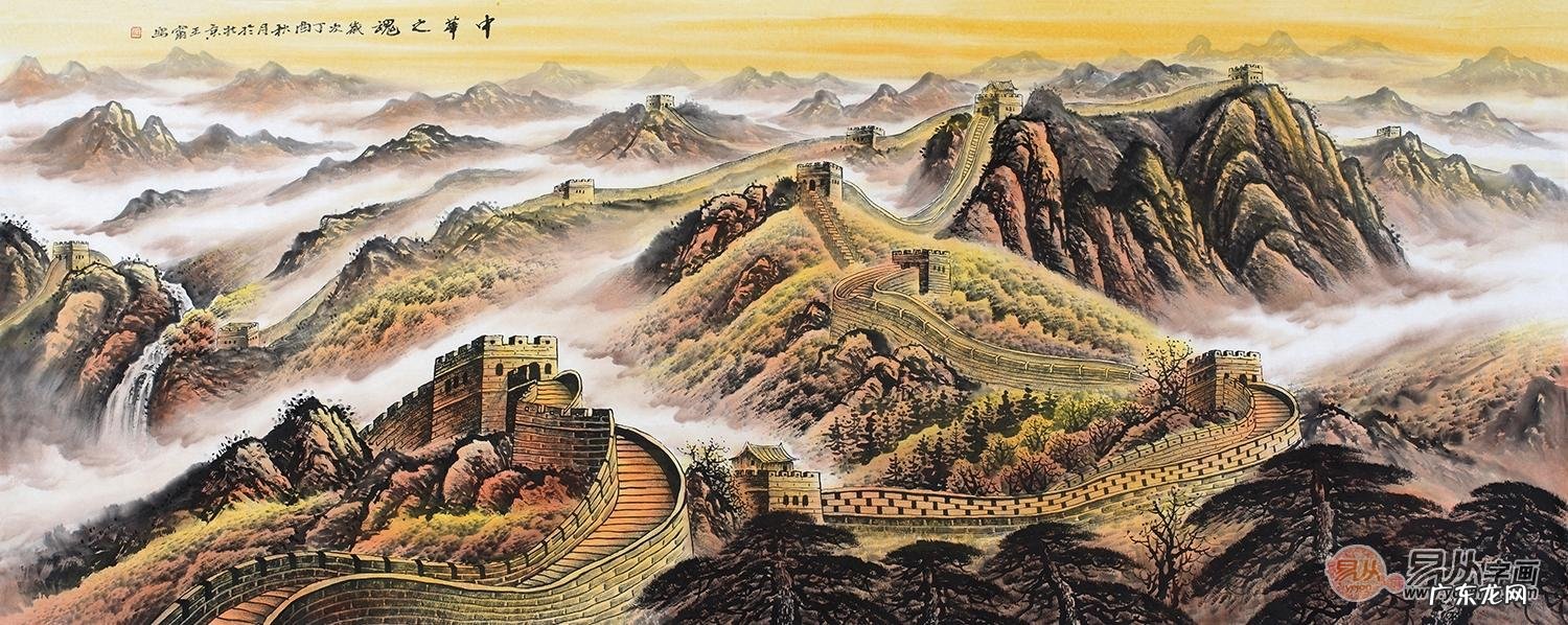 风水简笔画 风水简笔画有颜色的画