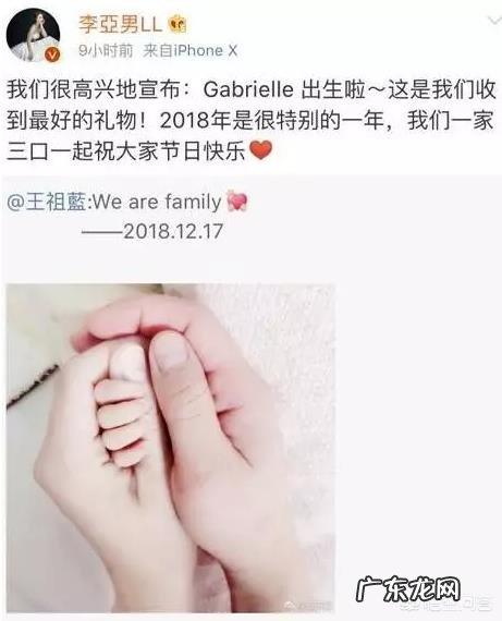 哪个女孩子的英文名字最雅致?