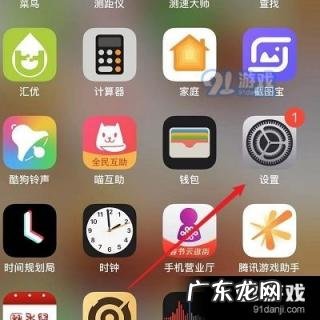 苹果闪光灯开不了怎么办 苹果闪光灯怎么开拍照模式