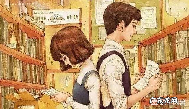 大学生要如何恋爱?