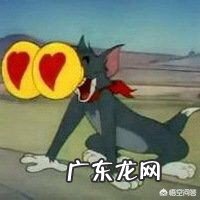 大学生要如何恋爱?