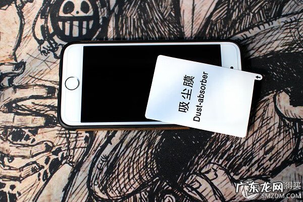 贴膜的步骤是怎么贴的 贴膜方法