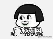 学大数据开发有前途吗?