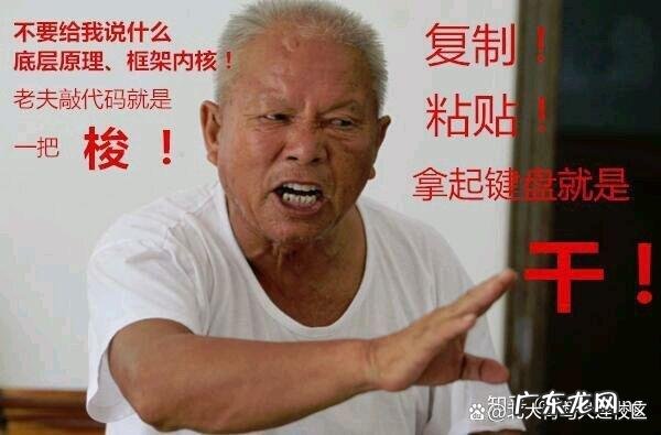 学大数据开发有前途吗？