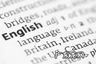 一个人英文网名女生 一个人英文缩写怎么写