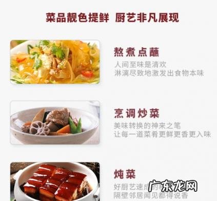 好记酱油味道怎么样 好记有机老酱油