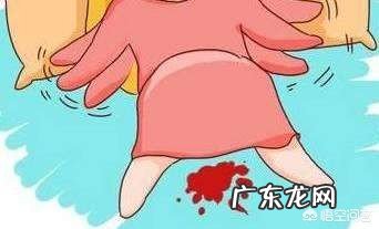 孕期出血是怎么回事?如何避免出血找上门?