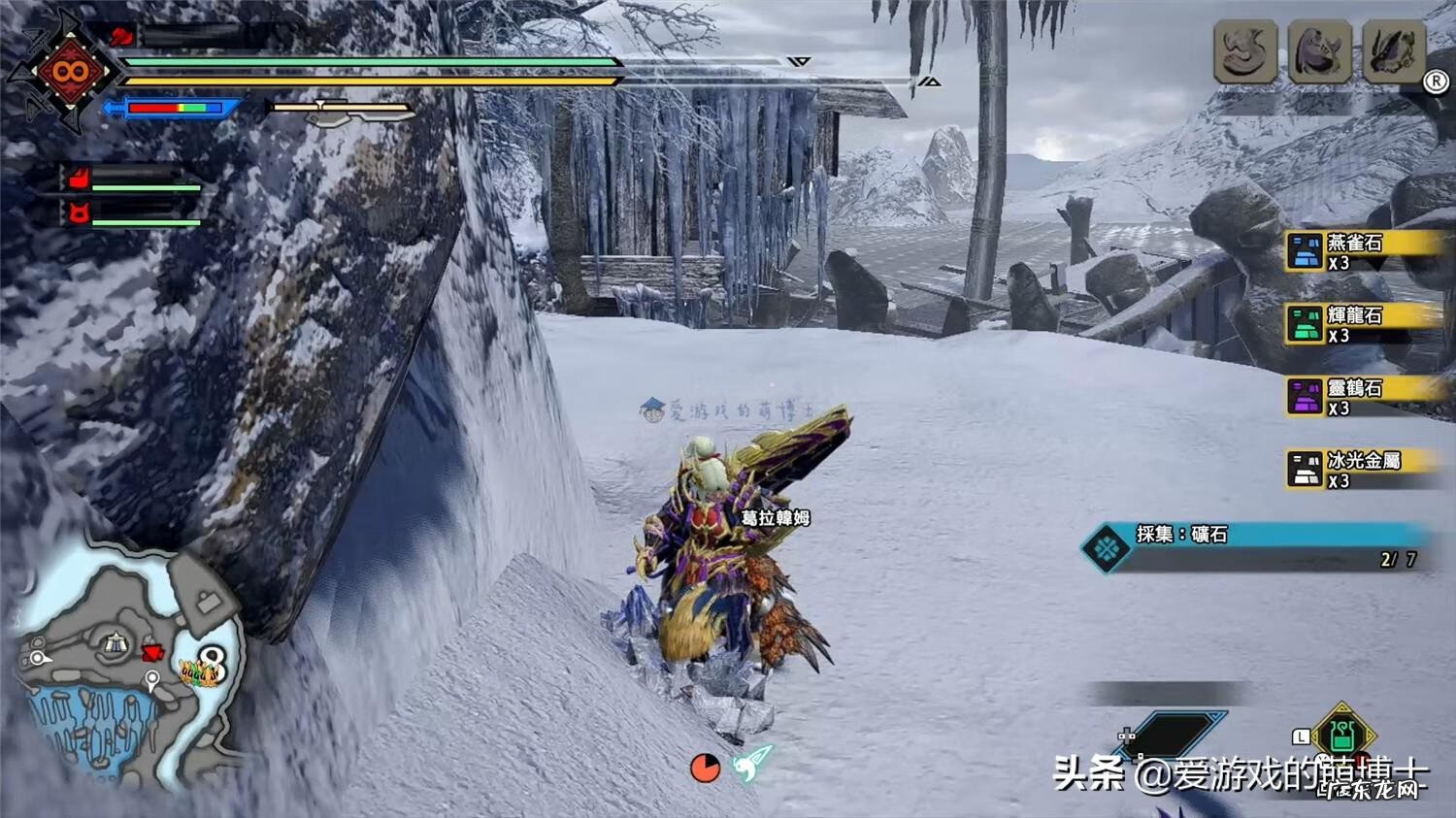 采矿1-300攻略 采矿攻略