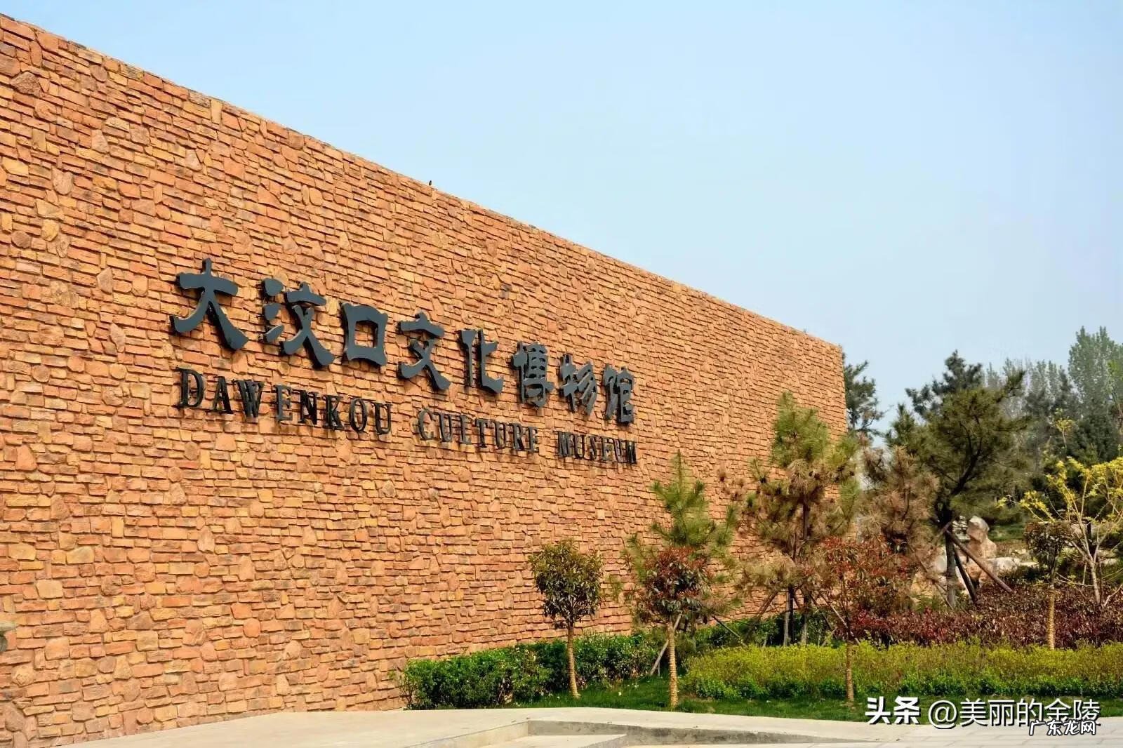 猿人时代ios 猿人时代是什么时期