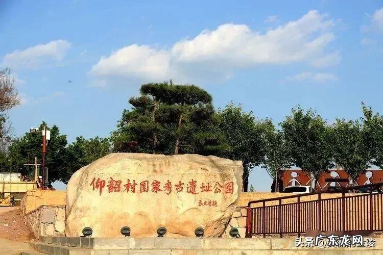 猿人时代ios 猿人时代是什么时期