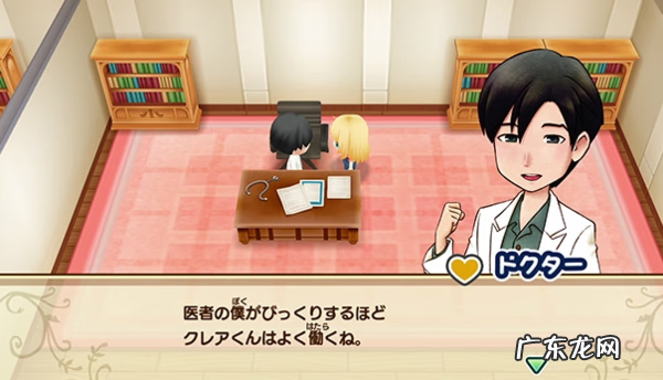 牧场物语前期攻略 新牧场物语攻略大全