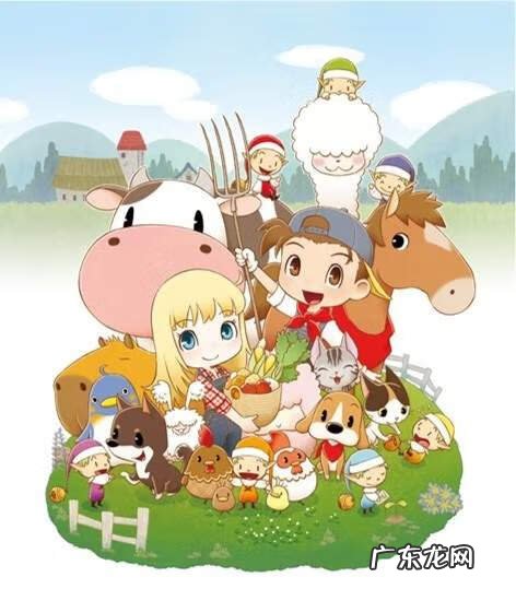 牧场物语前期攻略 新牧场物语攻略大全