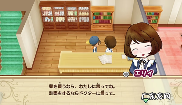 牧场物语前期攻略 新牧场物语攻略大全