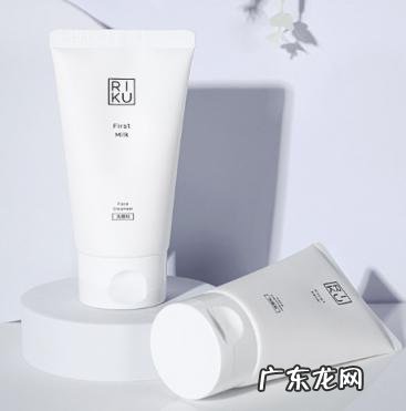 vergamot品牌 riku子辛洗面奶