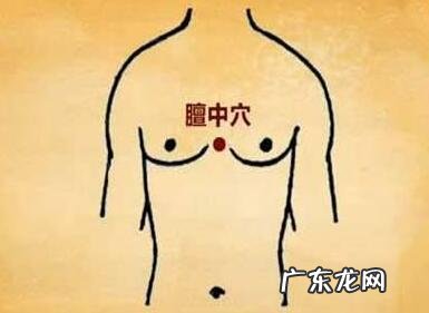 三伏贴的禁忌症 三伏贴注意事项及禁忌症图片