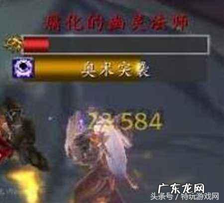 魔兽争霸3圣骑士技能 魔兽世界圣骑士技能玩法