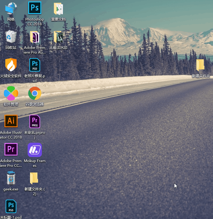 笔记本电脑快捷锁屏键是哪个键 五种快捷键