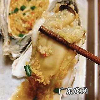 怎么蒸生蚝才好吃视频 整个生蚝怎么吃
