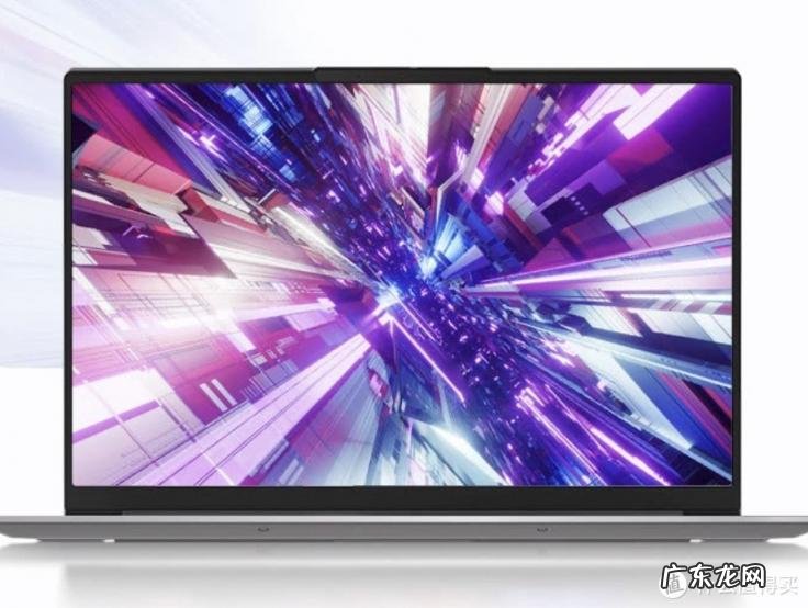 家庭用笔记本电脑什么牌子好 笔记本选择高性能还是平衡