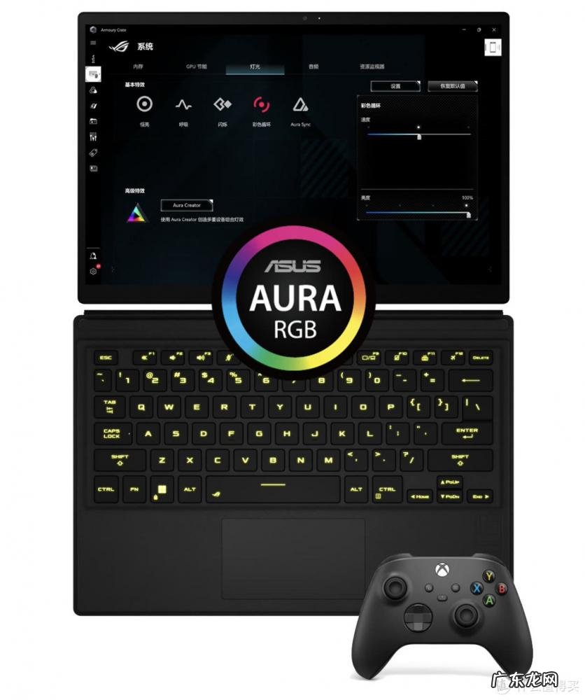 家庭用笔记本电脑什么牌子好 笔记本选择高性能还是平衡