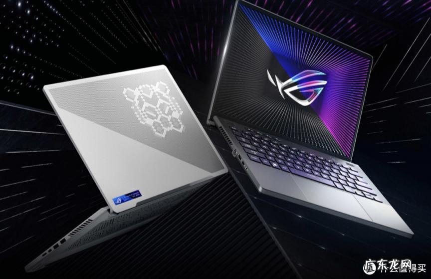 家庭用笔记本电脑什么牌子好 笔记本选择高性能还是平衡