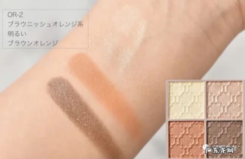 日本彩妆 日系彩妆品牌