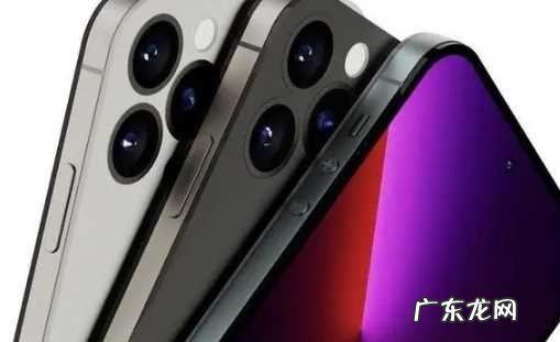 iphone12 pro 闪屏 iphone14pro屏幕闪吗