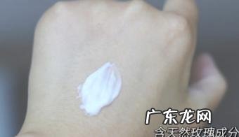 belli防晒隔离怎么样 荷诺防晒隔离乳怎么样