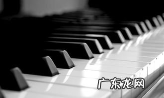 一对一钢琴课多少钱 钢琴家教多少钱一小时合适