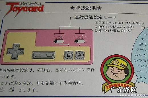 dnf连发是什么意思 DNF按键连发