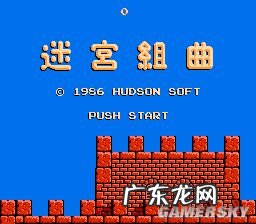 dnf连发是什么意思 DNF按键连发