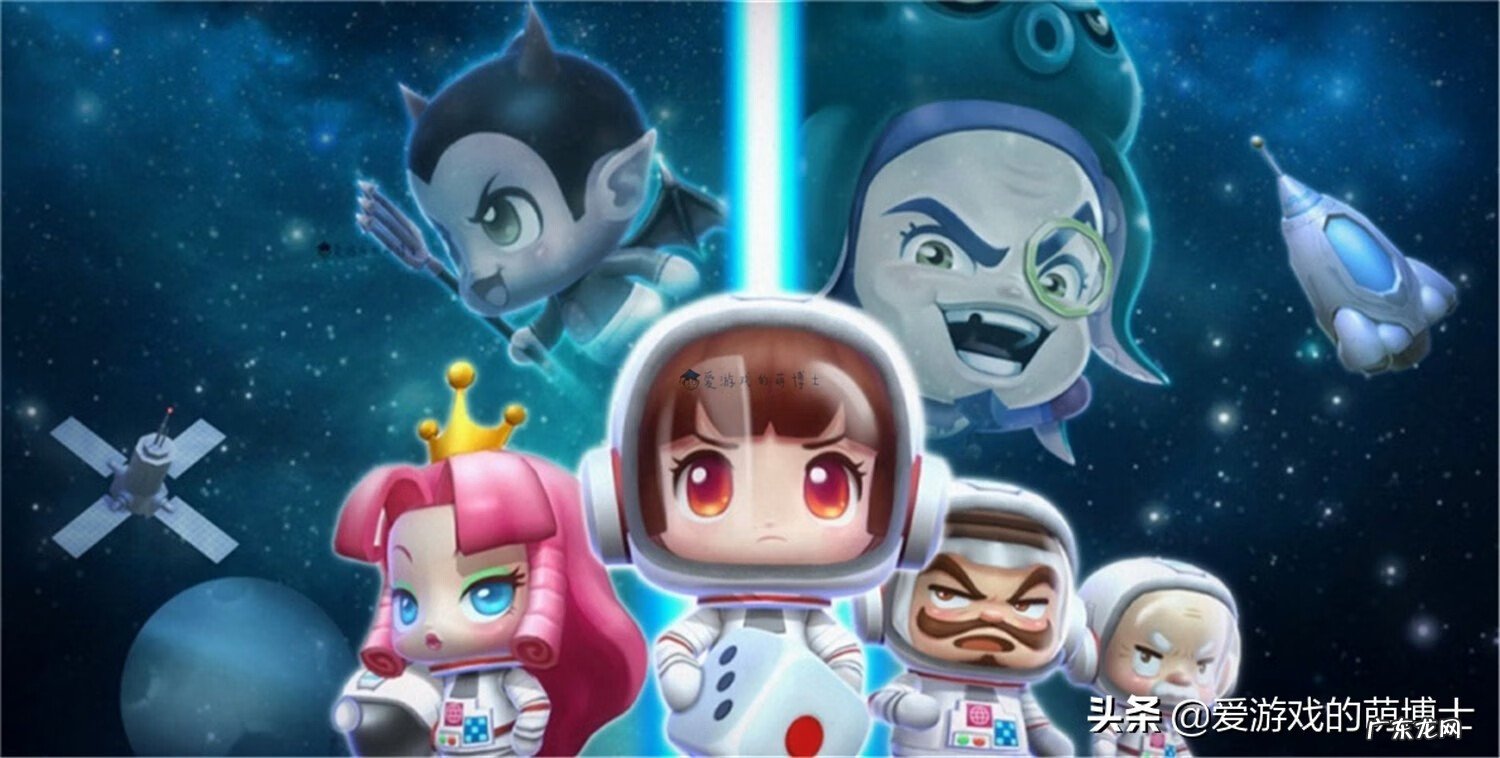 大富翁8完整版百度网盘 大富翁8手机版安卓