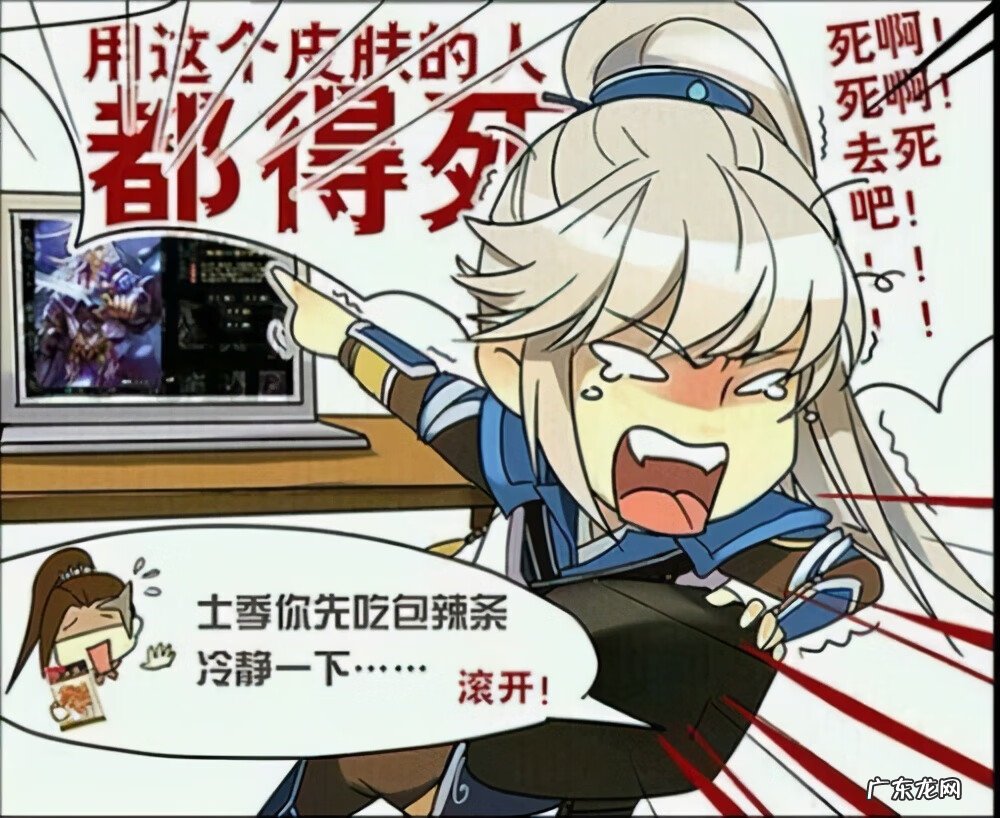 三国杀十周年钟会能突破吗 三国杀钟会强度如何