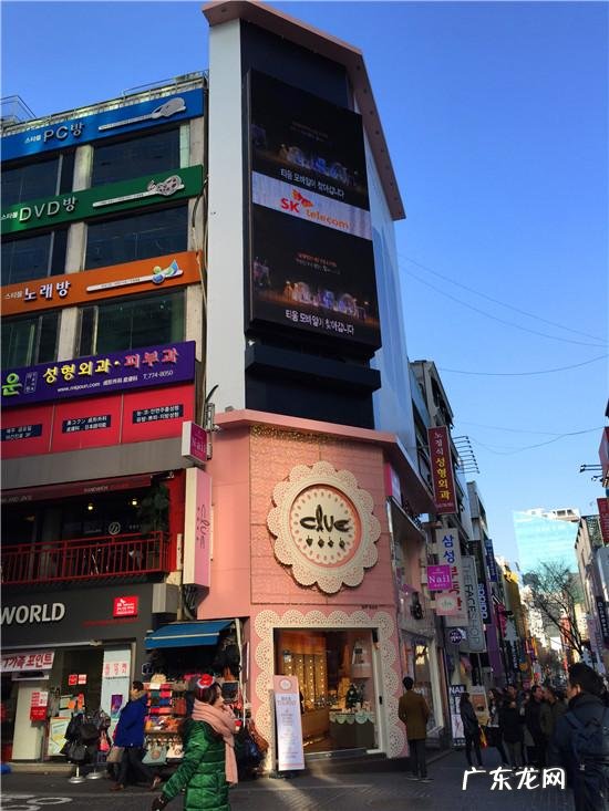 首尔旅游必去的地方 首尔旅游攻略大全