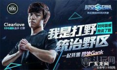 时空裂痕玩的人多吗 为什么都玩时空裂痕