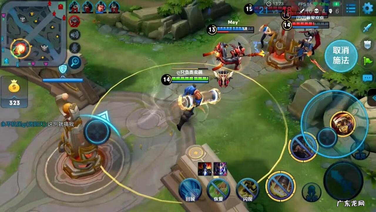 王者荣耀苏烈怎么打芈月 王者荣耀苏烈技能介绍