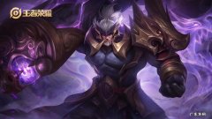 王者荣耀苏烈怎么打芈月 王者荣耀苏烈技能介绍