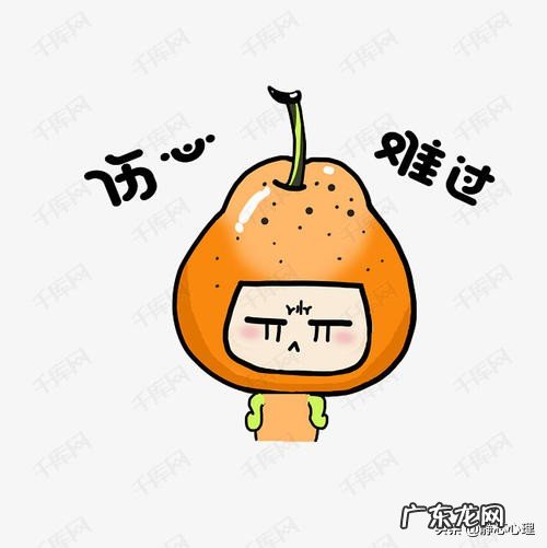 大门牙不齐，很自卑怎么办？