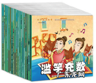 打一成语 最赚钱的生意(十大生意赚钱项目)