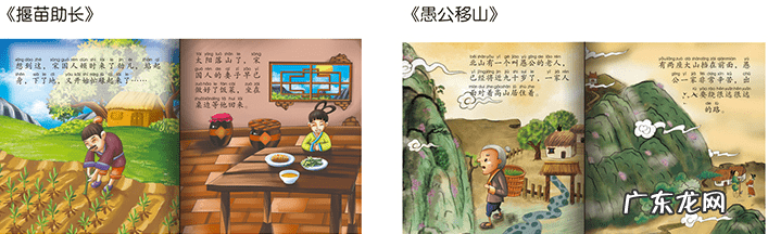 打一成语 最赚钱的生意(十大生意赚钱项目)