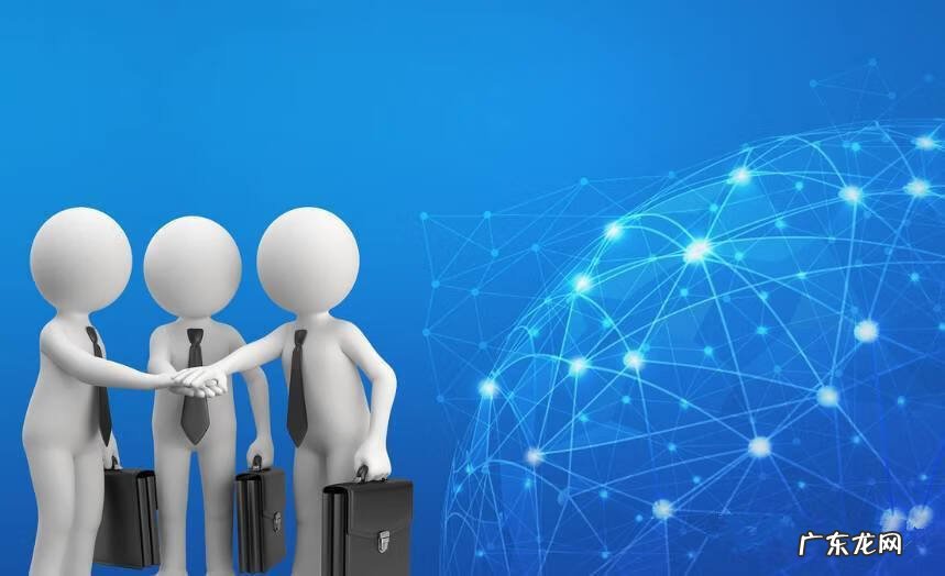 怎么查看自己的买家信用 买家信用查询网站