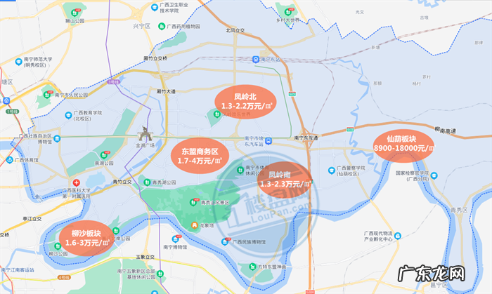 广西南宁兴宁区房价 广西南宁房价是多少