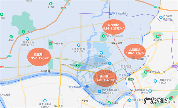 广西南宁兴宁区房价 广西南宁房价是多少