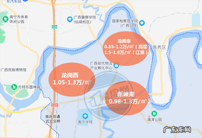 广西南宁兴宁区房价 广西南宁房价是多少
