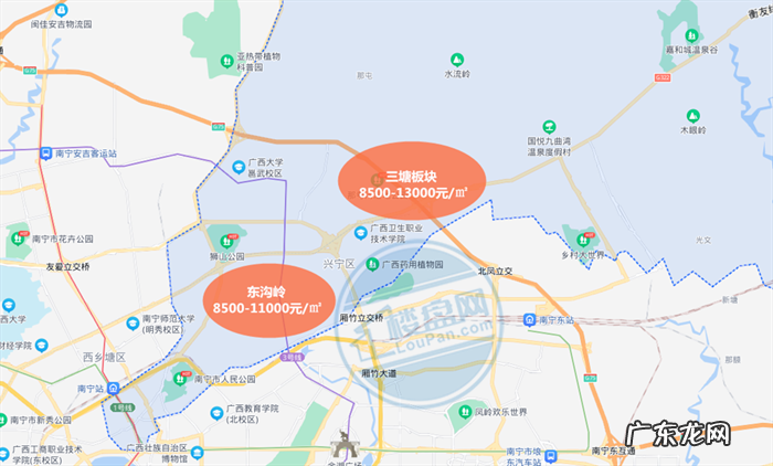 广西南宁兴宁区房价 广西南宁房价是多少