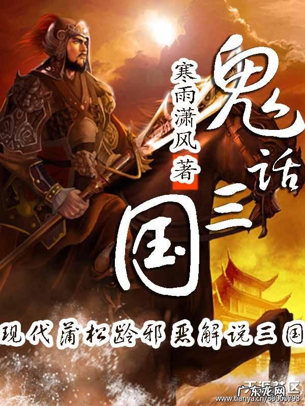 校园类yy小说 校园yy小说