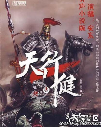 校园类yy小说 校园yy小说