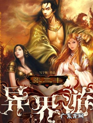 校园类yy小说 校园yy小说